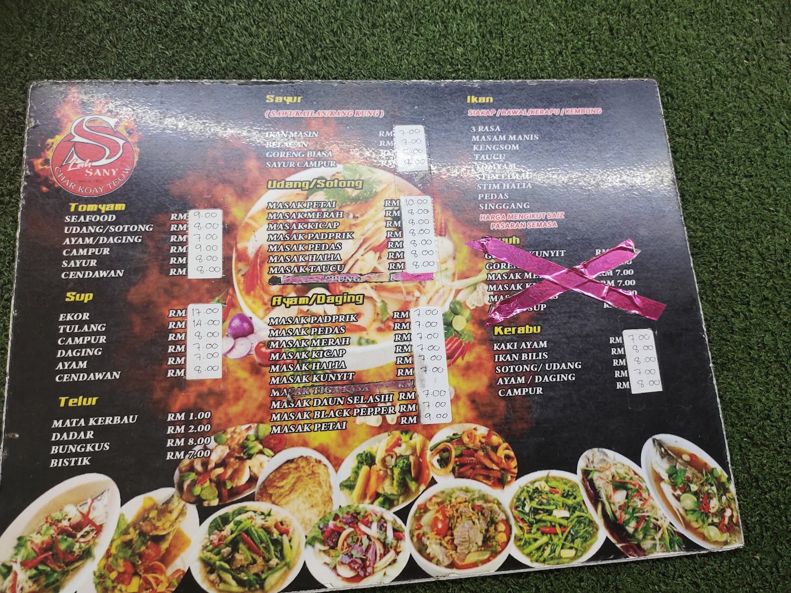 Temu Temu at Cun Cun Corner 菜单