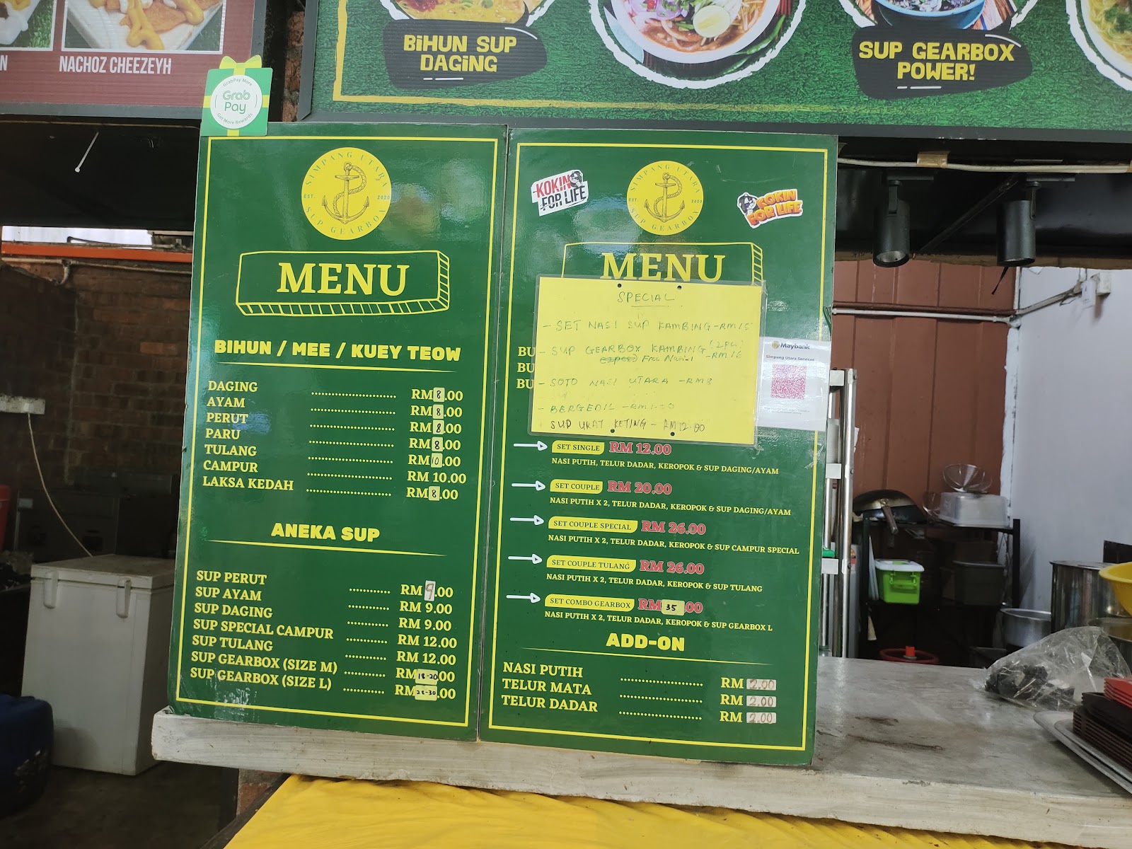 Temu Temu at Cun Cun Corner 菜单